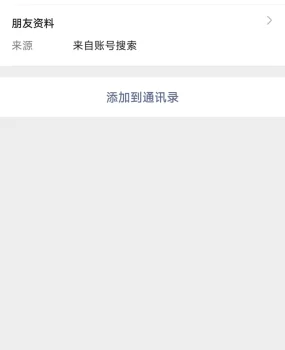 老碧大坦克，发出来回回血。
