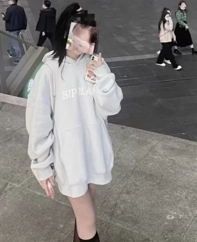 湖南中医药大学兼职