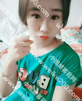 附近的人搜到的新村小浪货