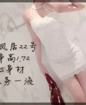 某洗浴22号口爆体验