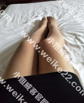 兼职少妇，非常给力完美