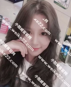 刚刚验证的很不错的妹子