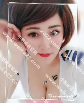 成都东门体验美熟女盈盈