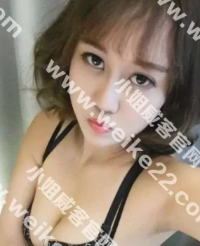 武昌大奶新人，大白兔白又白